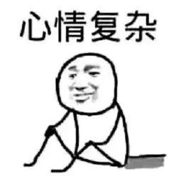 淄博女子买口罩被骗220万,福建女子买口罩被骗15万