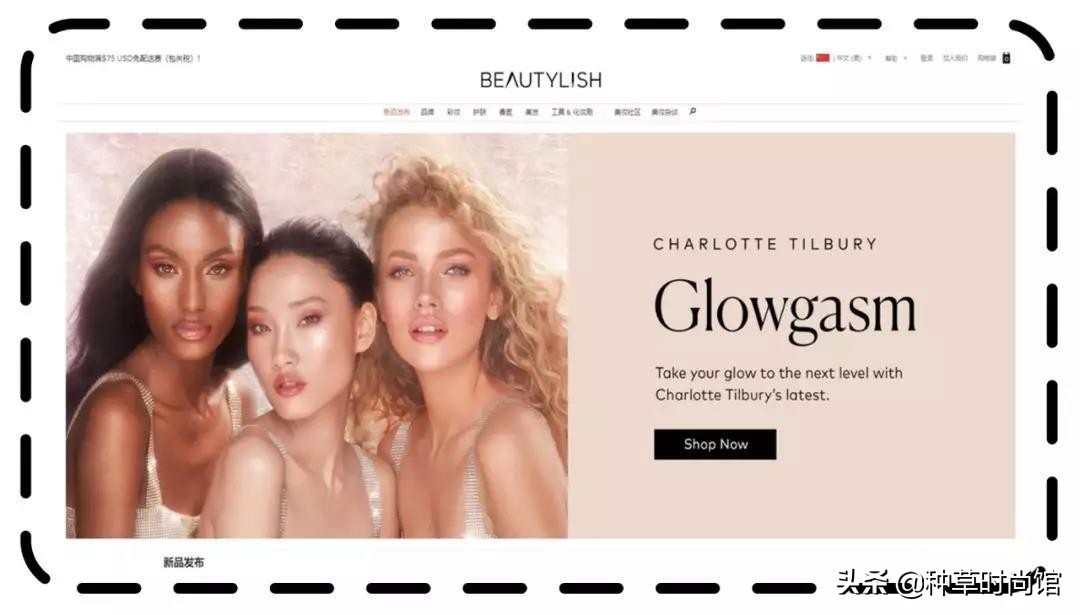 海淘最值得购买的商品,海淘化妆品优惠