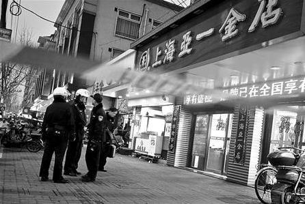 涓婃捣瑁搁捇璋冨寘浜嬩欢涓嬮泦,涓婃捣瑁搁捇璋冨寘浜嬩欢