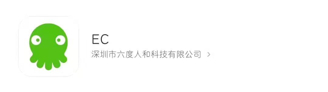 招投标手机app排行榜,投标人都用哪些网站或者app