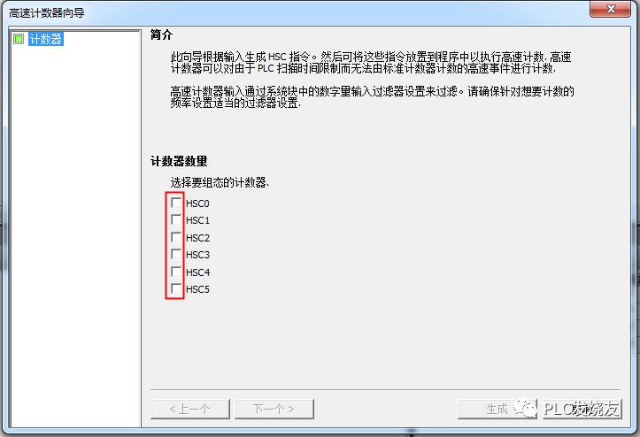 西门子200smartplc与电表modbus通讯,西门子200smartplc定时器指令