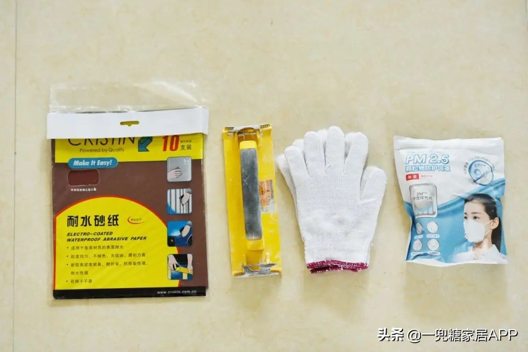 精装房改造自己动手,清水房改造最佳方案