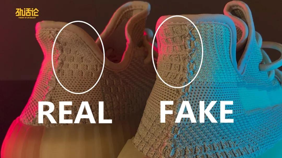 yeezy350怎么那么多假货,现在yeezy350还那么难买吗