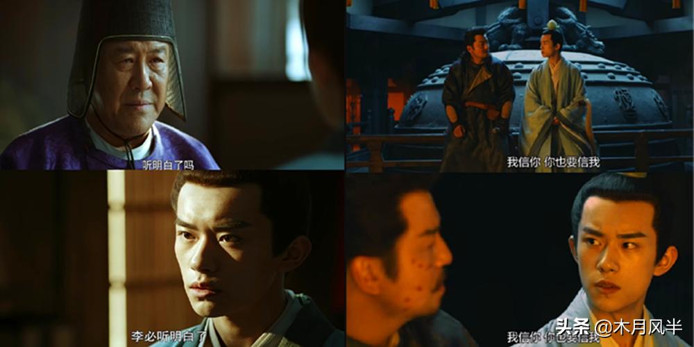 初出茅庐和初窥门径,初窥门径和初出茅庐