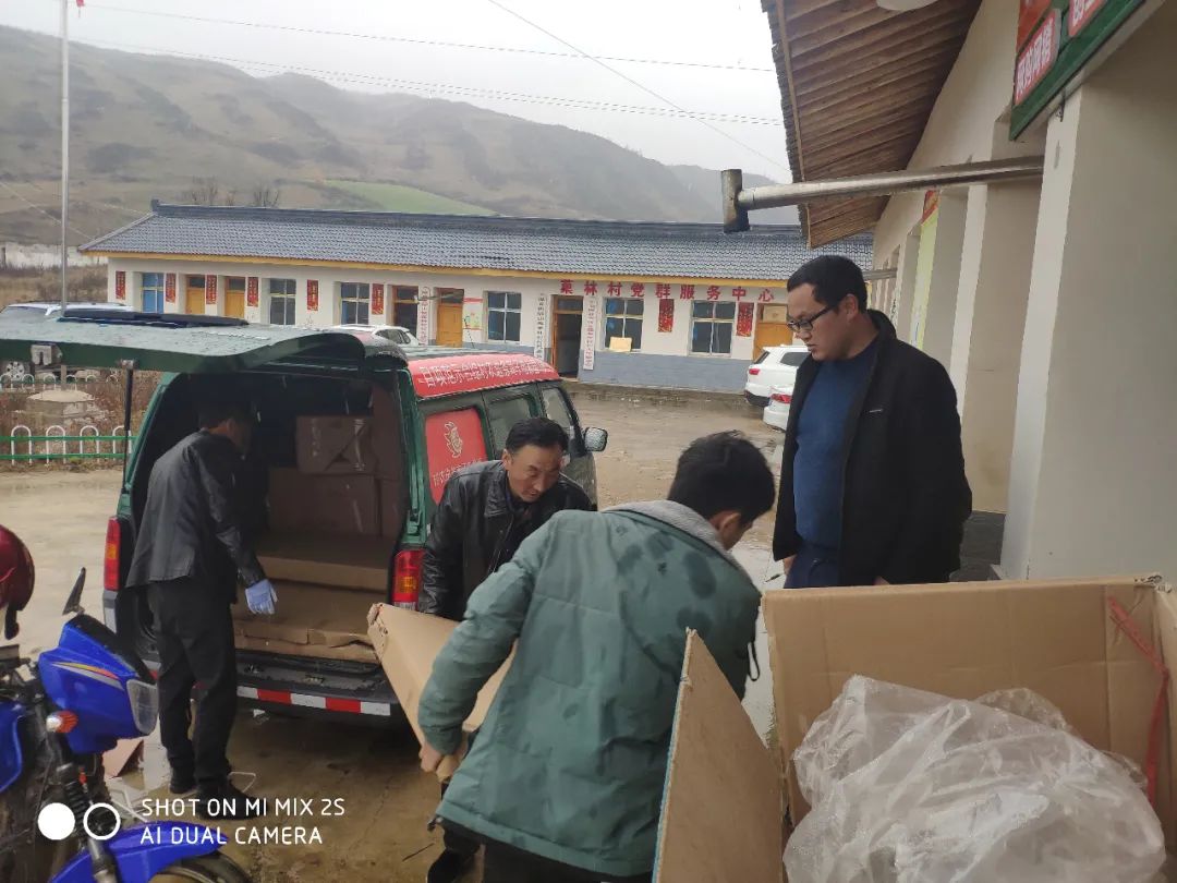 漳县好电商服务点,漳县电商服务站点设备