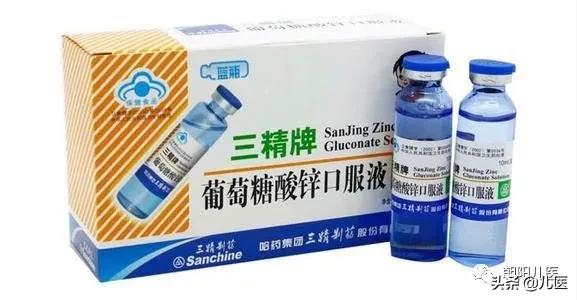 儿童补锌的正确方法和注意事项,儿童补锌的食材有哪些