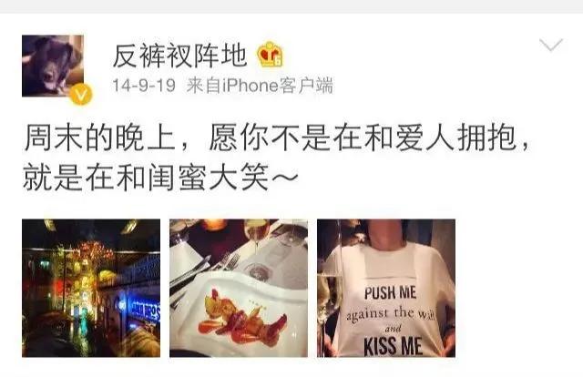 张大奕为什么被称为大陆第一网红,网红张大奕品牌