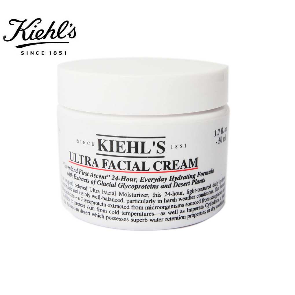 超好用保湿补水面霜,好用超级补水面霜干皮