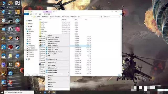 绝地求生烟雾卡顿解决,最新穿越火线烟雾调整教程win10