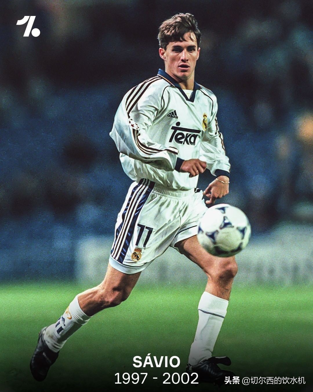 皇马球衣魔咒,皇马被诅咒过的球衣