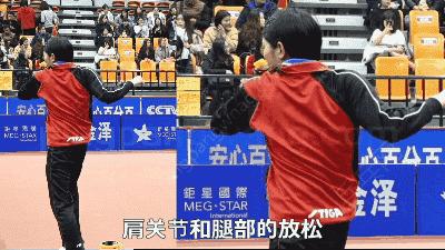 怎么热身能发挥最佳比赛状态,国家队的热身动作