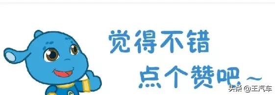 纯电动汽车启动电瓶怎么充电,纯电动汽车快速充电系统