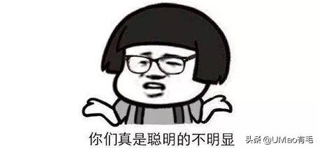 猫咪猜杯子游戏第三关 (猫咪口杯猜球游戏)