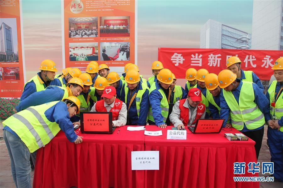 雷锋精神我传承的手抄报,以实际行动弘扬党性修养