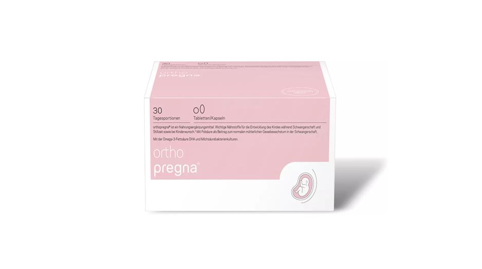 德国药妆店有什么值得买的,德国十大必买药妆