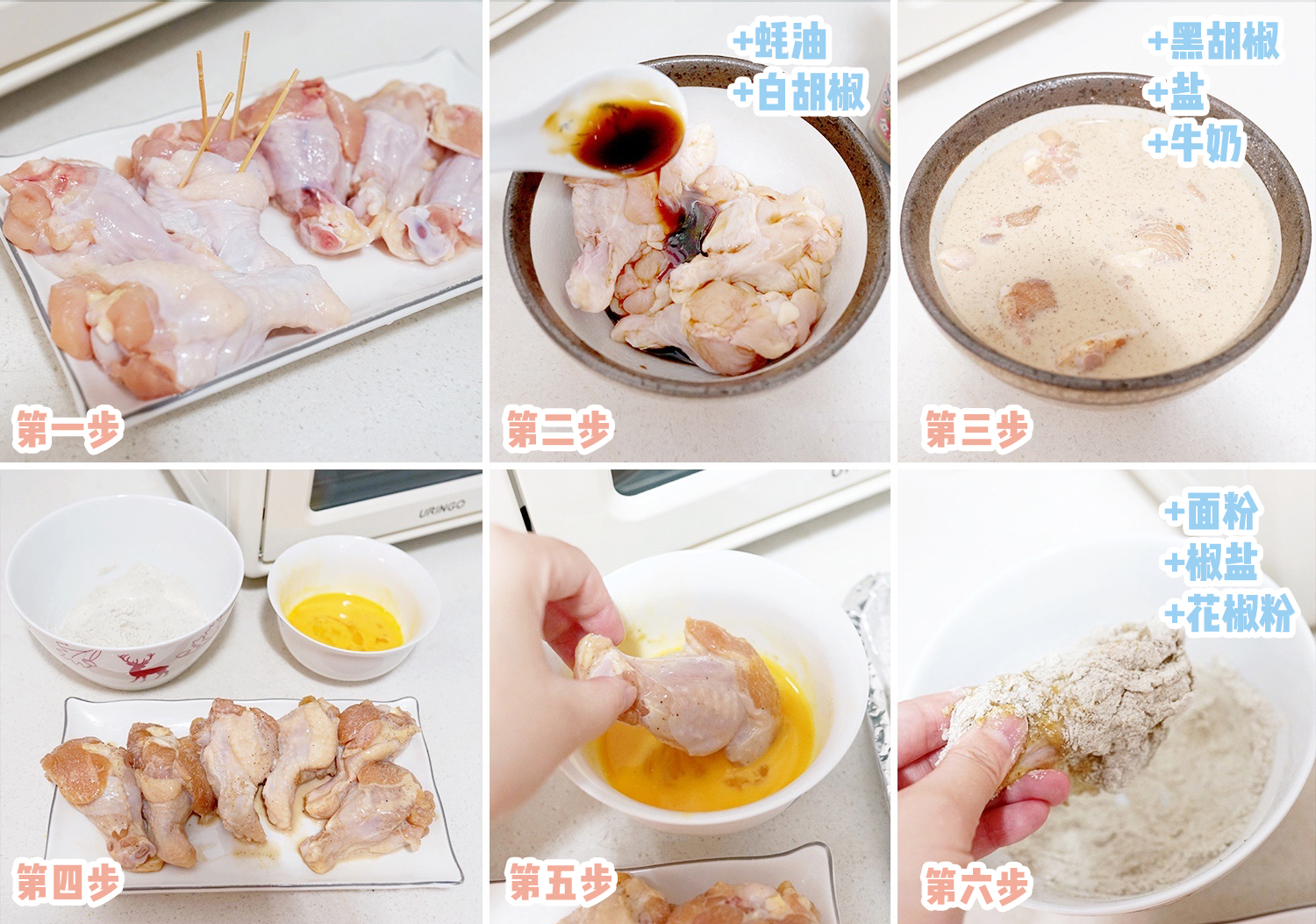 得了空气炸烤箱牛逼症是一种什么体验?选购要点+美味食谱大放送