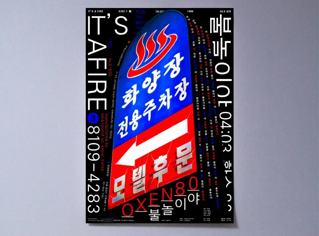 国外优秀设计师海报,国外海报设计师作品