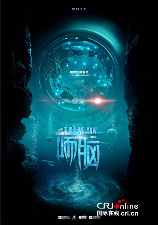 有妖气漫画怎么了,有妖气漫画关停