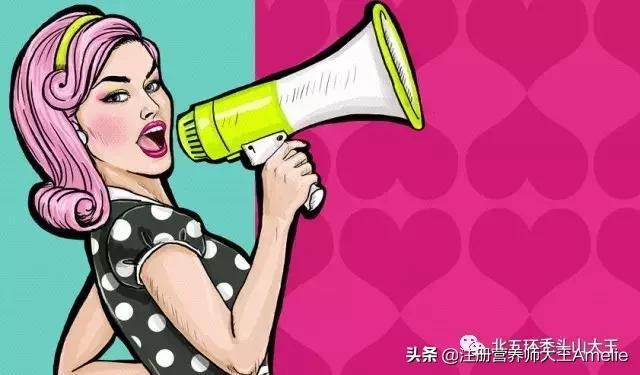 排毒养生的骗局铺天盖地,排毒这种说法是噱头吗