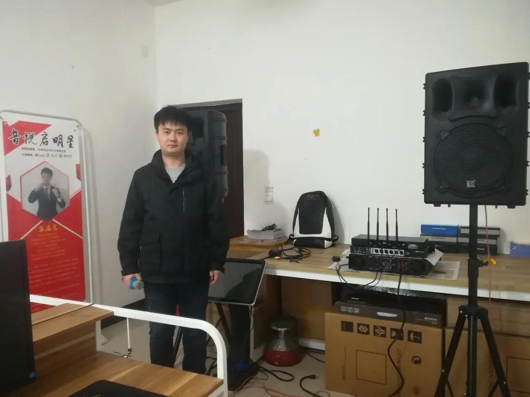 张启东ktv音响效果,张启东音响设备购买