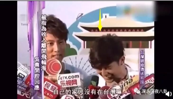 炎亚纶扮超级英雄,炎亚纶人物志