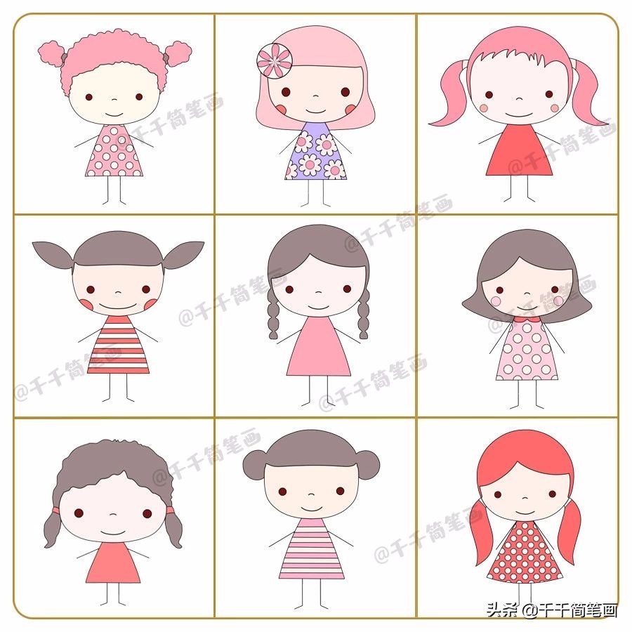 hellokitty简笔画可爱卡通人物,简笔画可爱卡通人物10岁画的