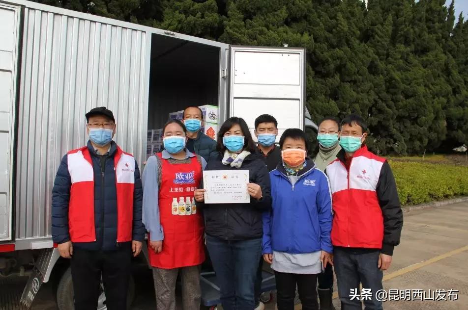 抗疫公司捐赠物资,抗疫多家企业献爱心