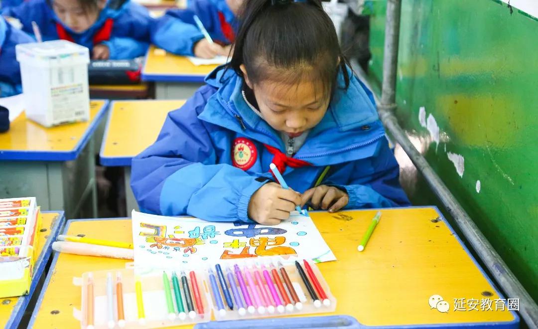 延安市宝塔区落实双减政策,落实双减这所学校有妙招