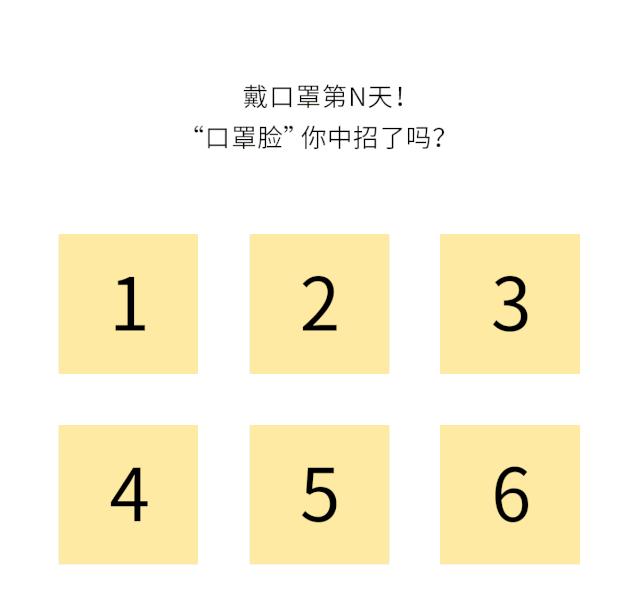 换季过敏烂脸爆皮用什么面膜,换季过敏脸上泛红长痘用什么面膜