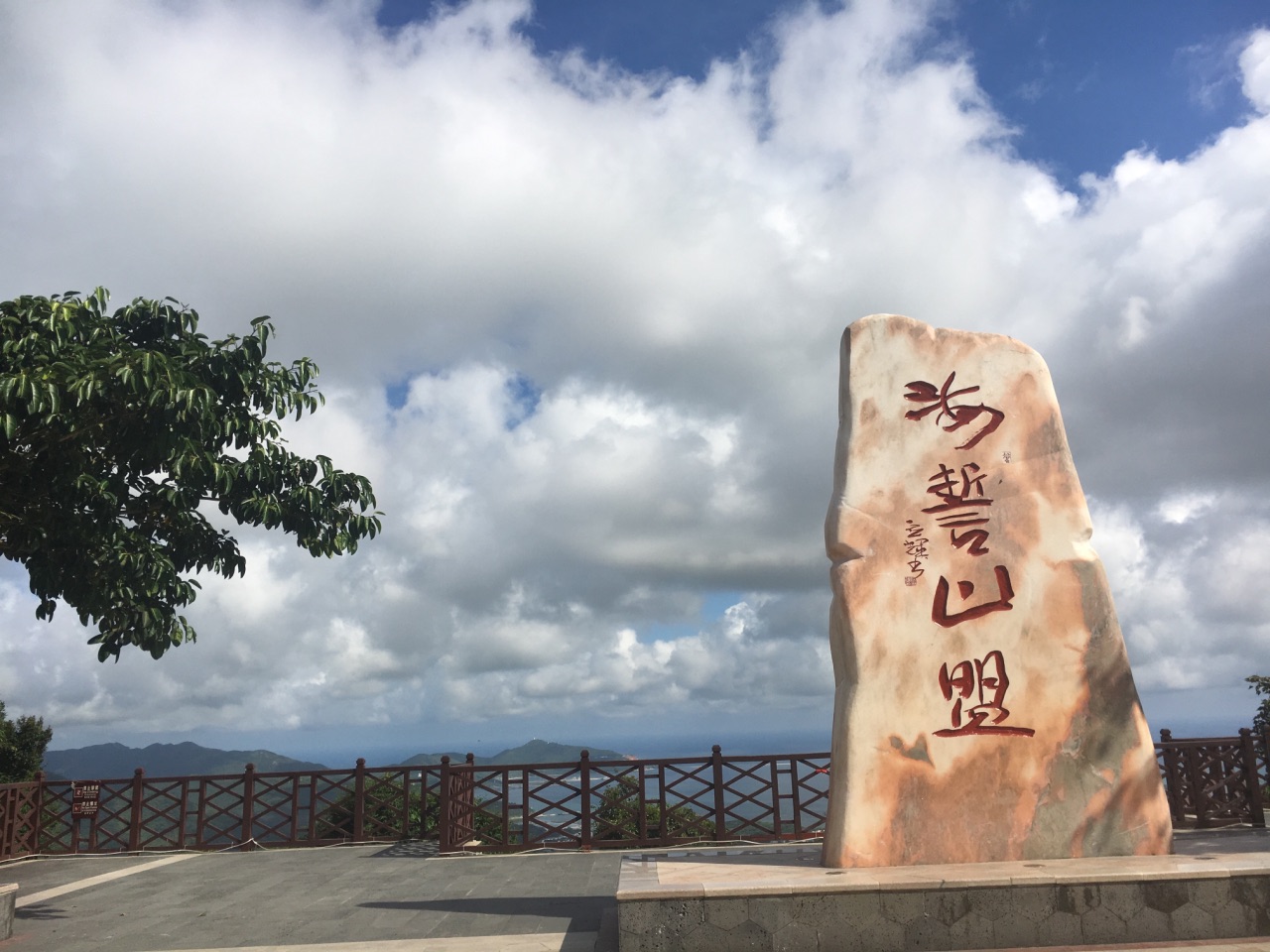 南京出发到海南自驾游攻略图,南京到海南自驾游路线和风景点