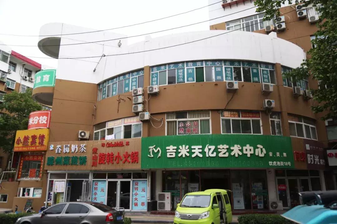 生活在济南城市怎么样才能快乐,生活在老城区的感受