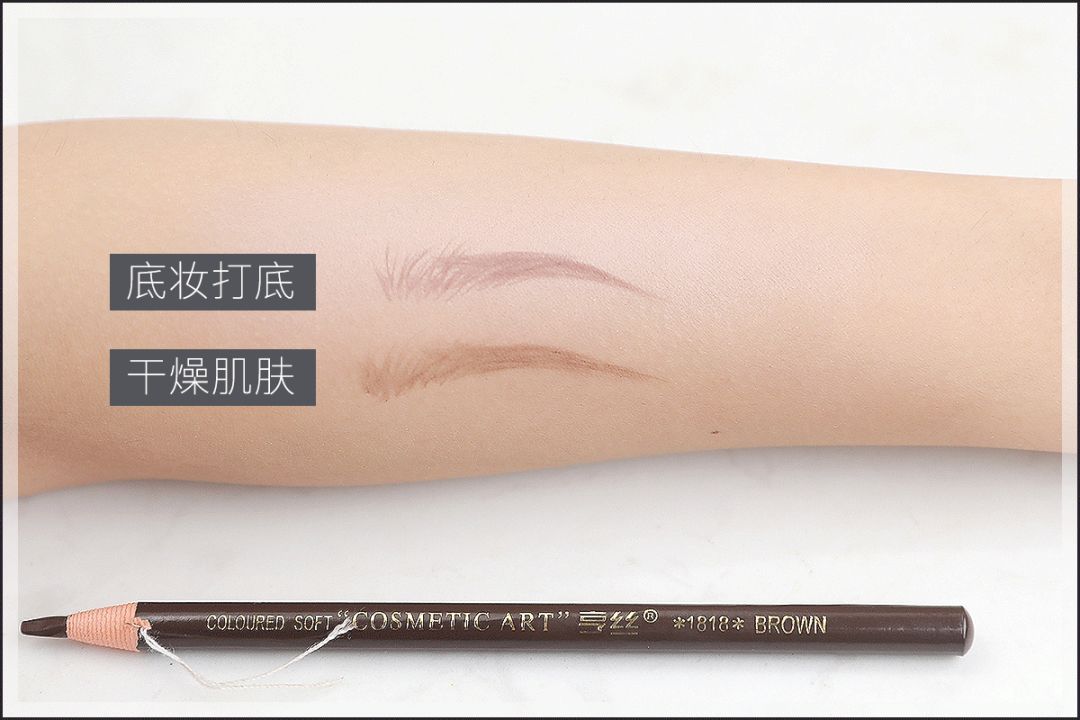 9.9国货眉笔,9.9元眉笔好物推荐