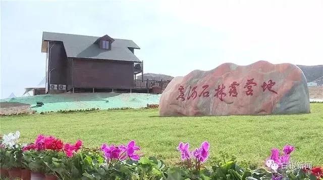 探丝路,探丝路之旅