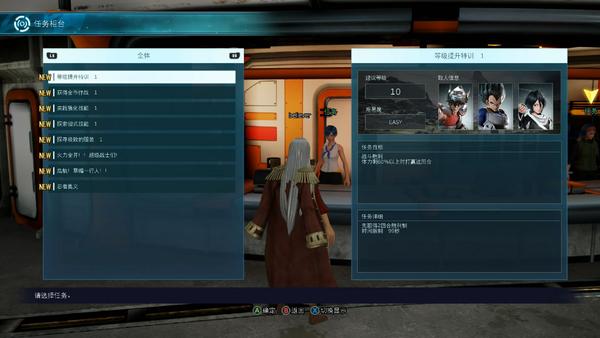 jump大乱斗篇,jump大乱斗进击