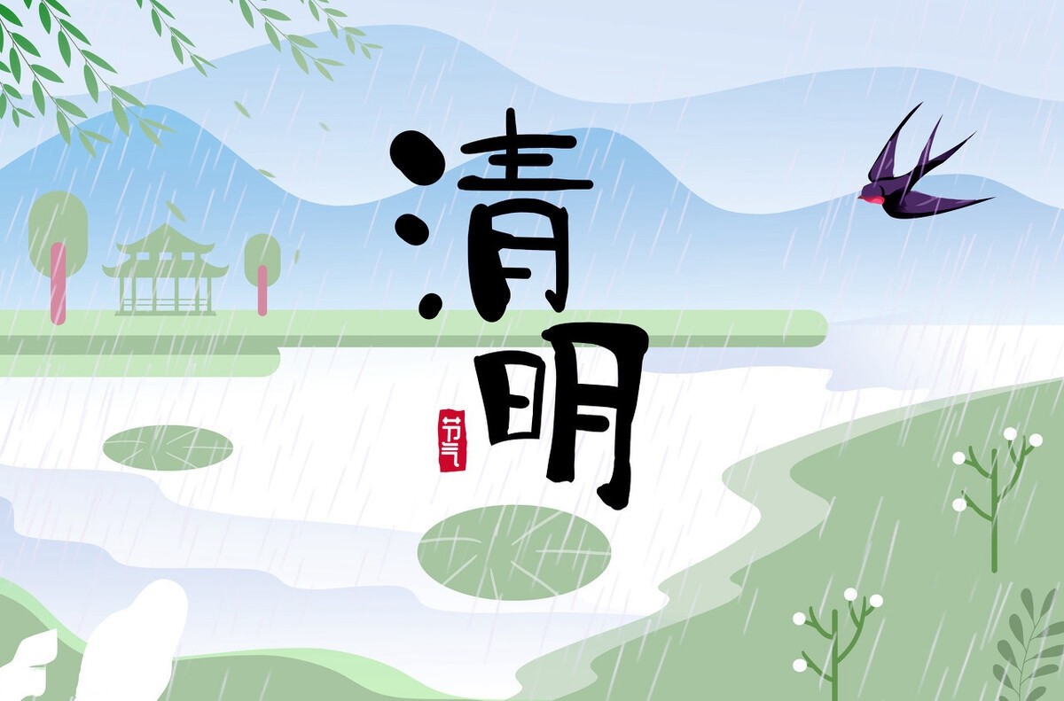 清明节带孩子一定要做的六件小事,清明节假期给孩子如何安排