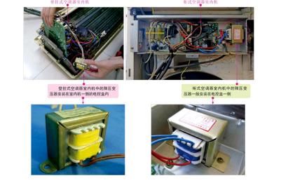 电控元件优缺点,电控元件是什么