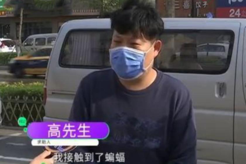 男子出差开房，摸到“毛茸茸”的东西？怒曝光：我被隔离了怎么办