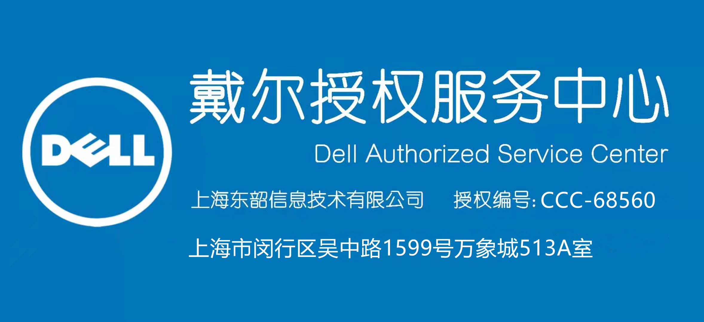 声卡驱动卸载后无法安装,如何卸载声卡驱动