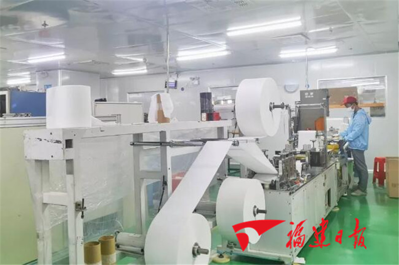 闀挎嘲浼佷笟闃叉帶鐤儏,闀挎嘲浼佷笟鐤儏闃叉帶