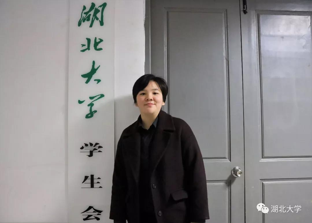 湖北大学2019级校花,湖北大学女子图鉴