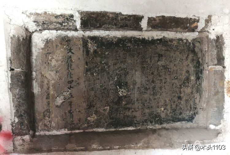 枣庄薛城邹坞镇中陈郝村,枣庄中陈郝村在哪里