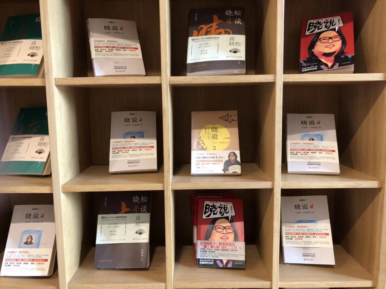 这是高晓松送给杭州的礼物，实名羡慕杭州市民!