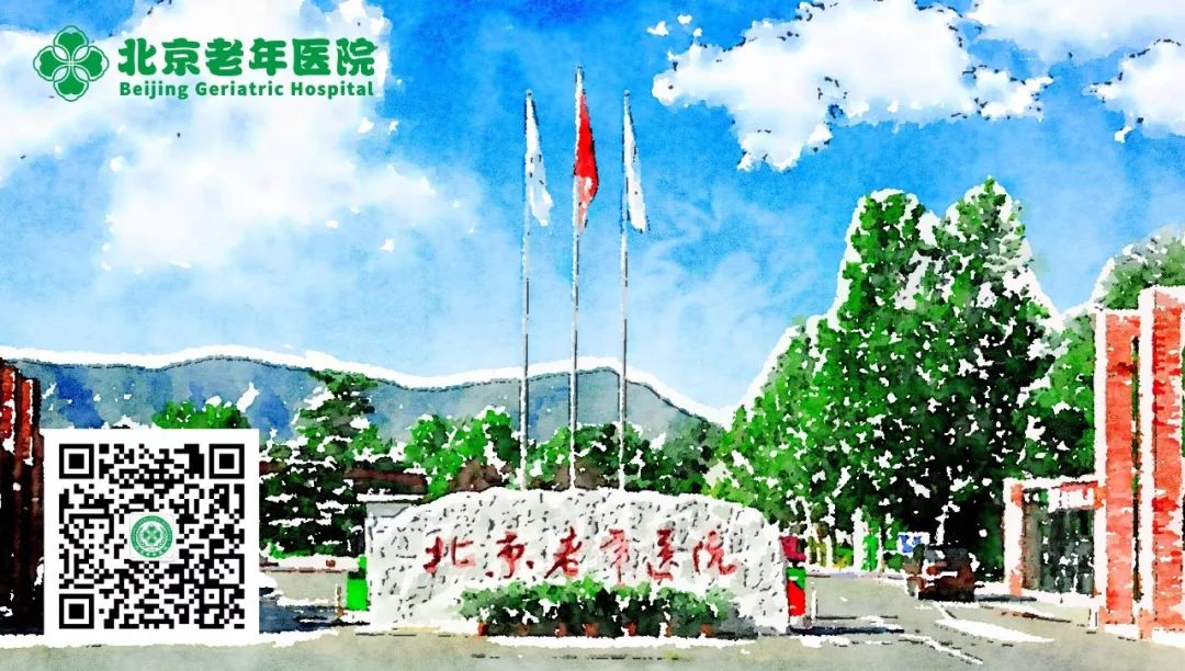 为了您的健康努力奋斗,为了您的健康我们在行动