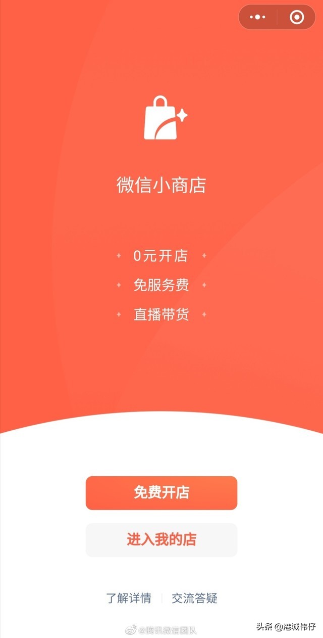 摆摊经济来了吗,摆摊有技术没有经济怎么创业