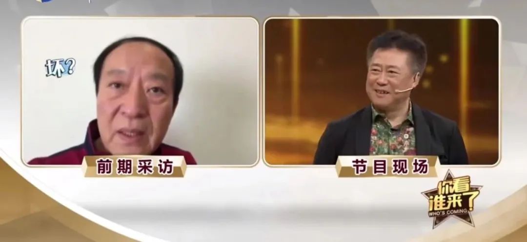 洛桑离世到底发生什么,洛桑去世多少年了