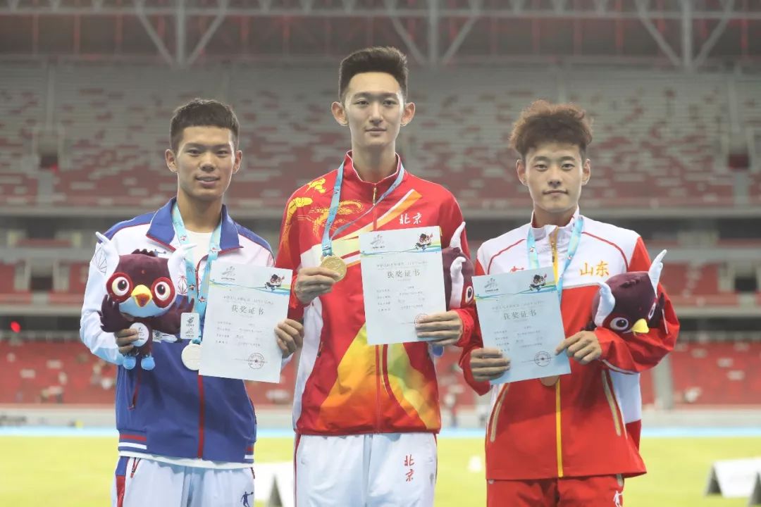 北京青年榜样和北京榜样,北京青年榜样