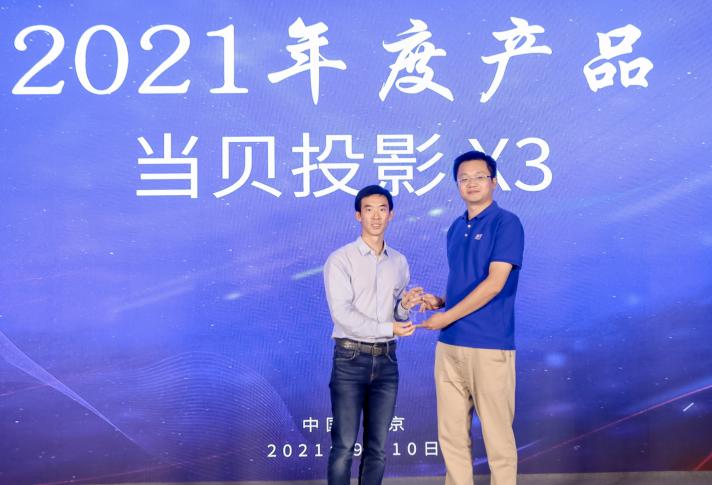 2017年投影市场,idc2020年全球手机出货量预测