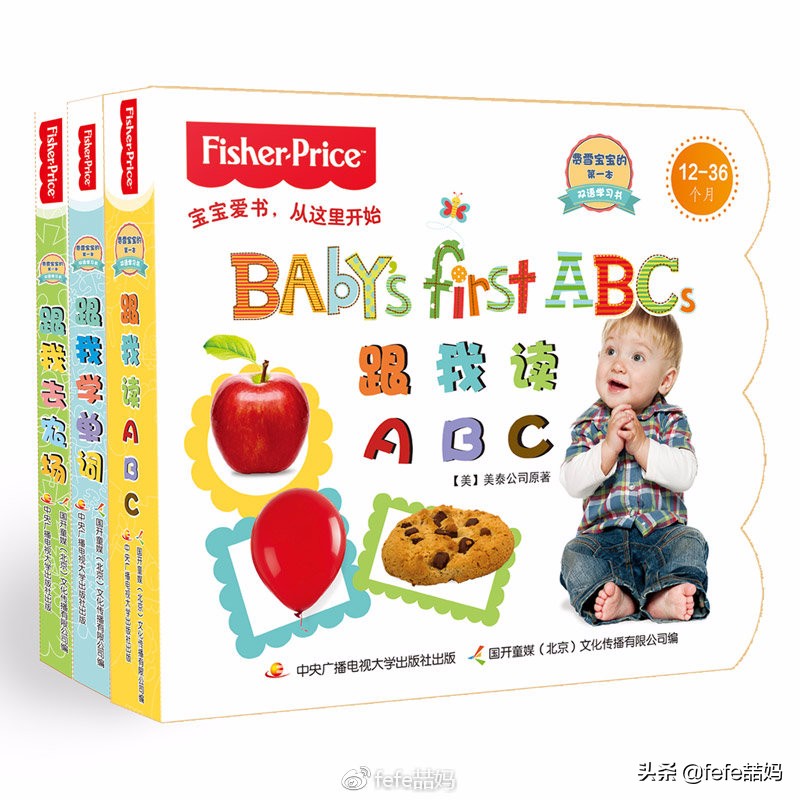 学习英语使我心情愉悦的图片,努力学习的英语图片