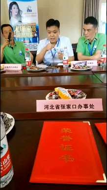 创业手机膜,纳米防护创业加盟项目