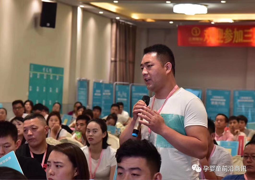 母婴店裂变营销方法有哪些,母婴一周年搞活动促销方案